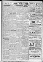 giornale/TO00185815/1923/n.6, 5 ed/006